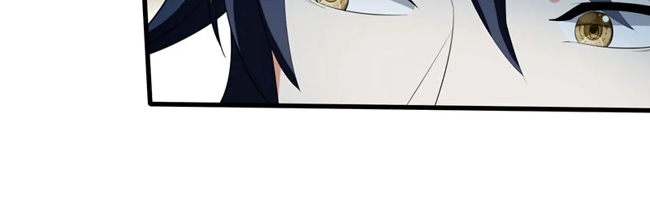 第4话 有此症状的人请点赞！ 第70页