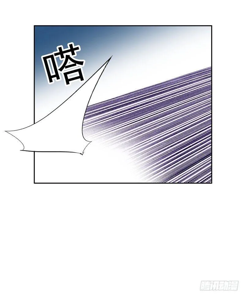 第10话 强拆可是会死人的~ 第17页