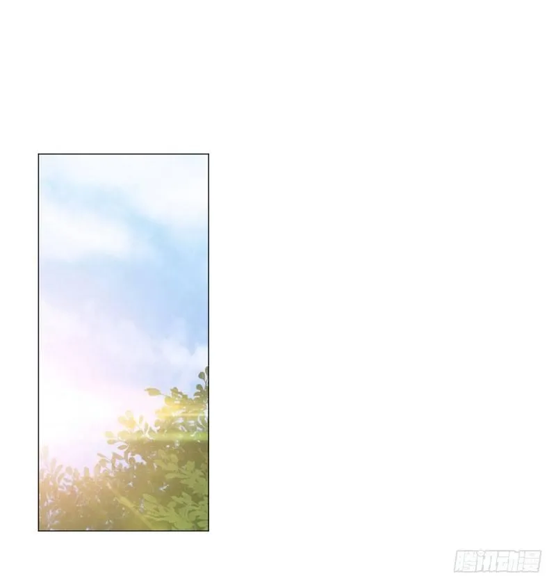 第11话 去会所散散心~ 第7页