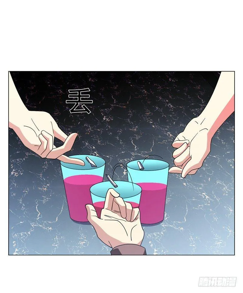 第14话 替兄弟找回场子！ 第30页