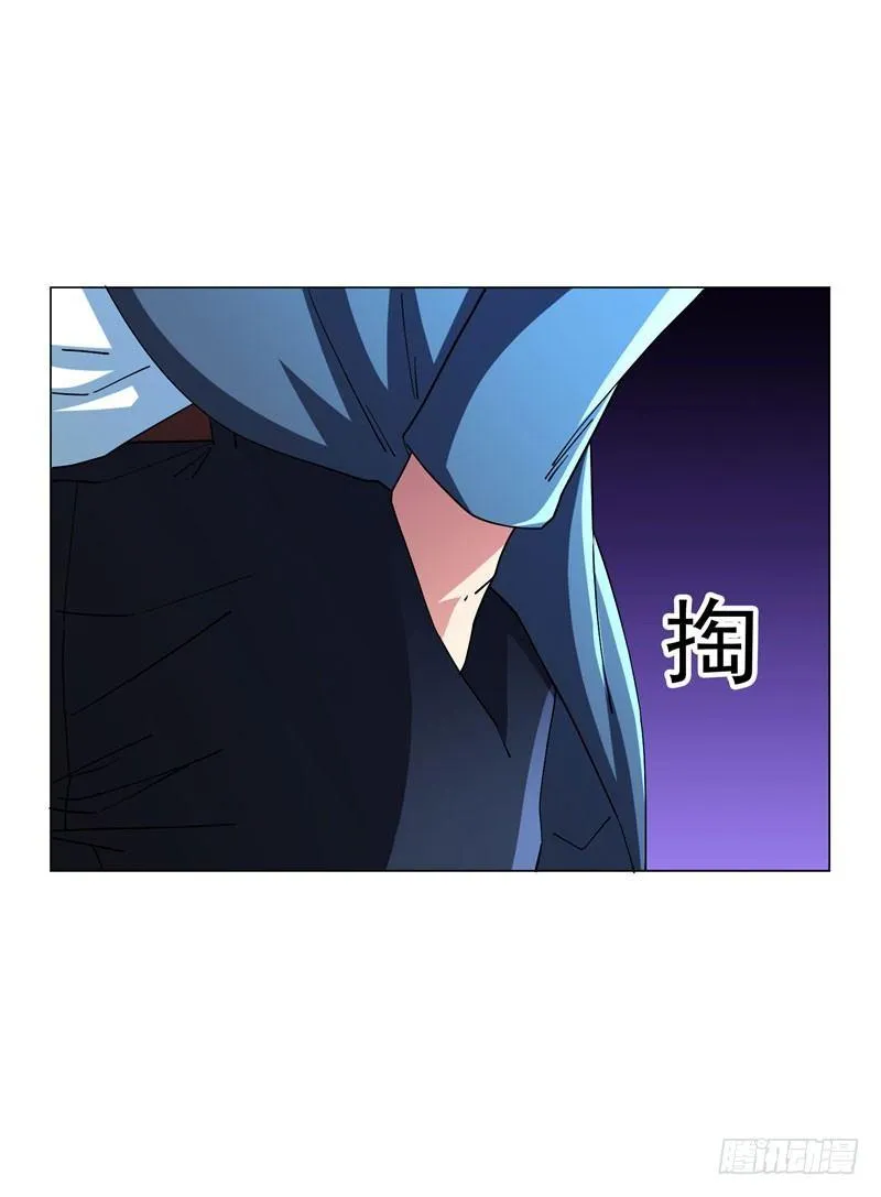 第16话 有眼不识泰山 第28页