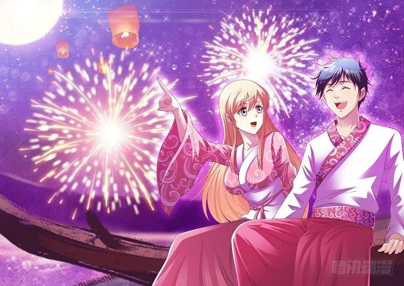 第17话 一体双魂？ 第1页