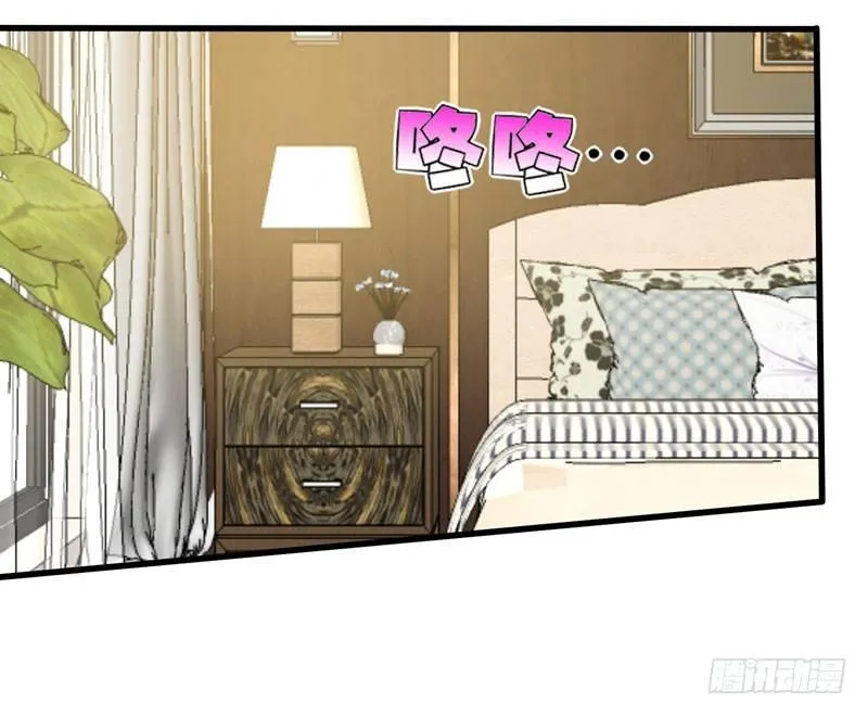 第17话 一体双魂？ 第32页