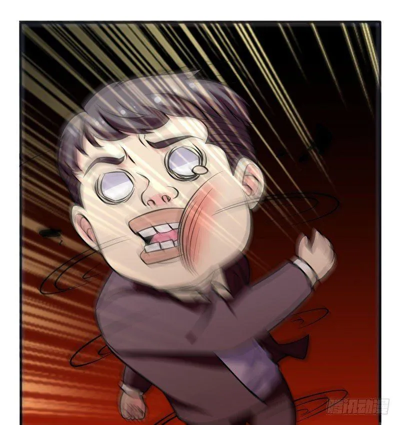 第19话 厉鬼附身！ 第7页