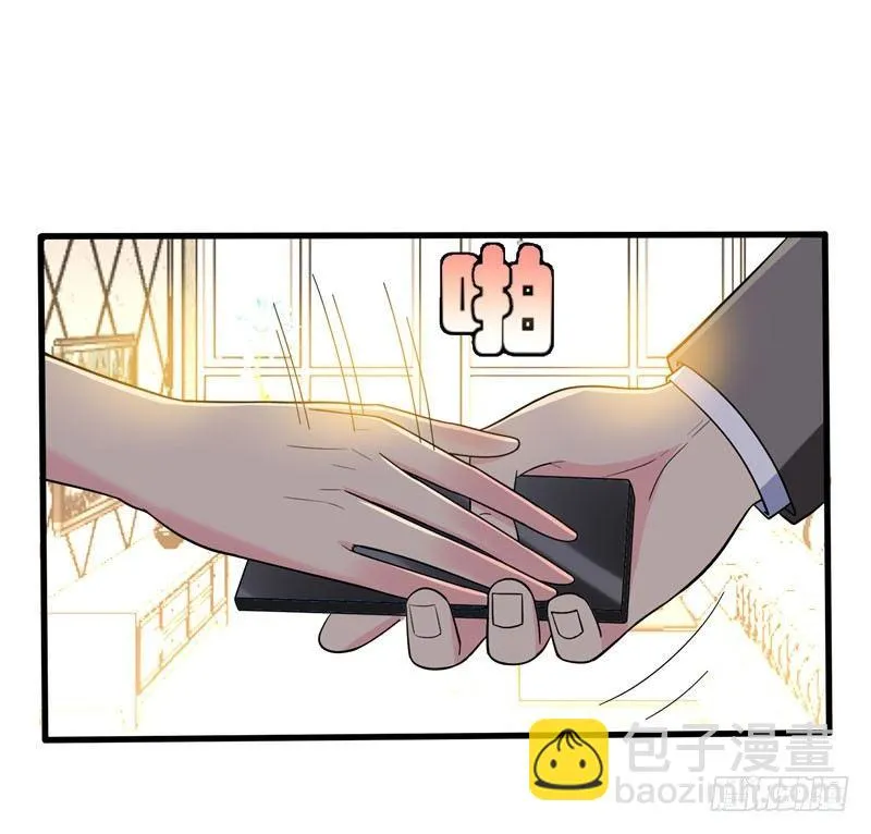 第19话 厉鬼附身！ 第34页