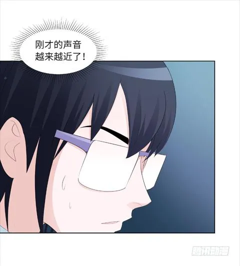 古典区篇：地铁惊魂 第28页