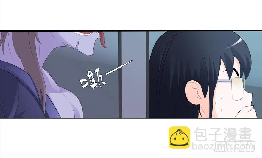 古典区篇：地铁惊魂 第36页