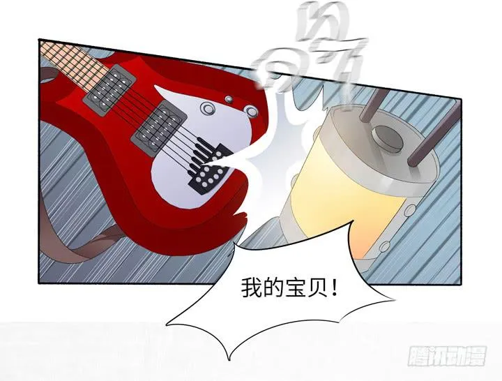 现代区篇：地底激战 第5页