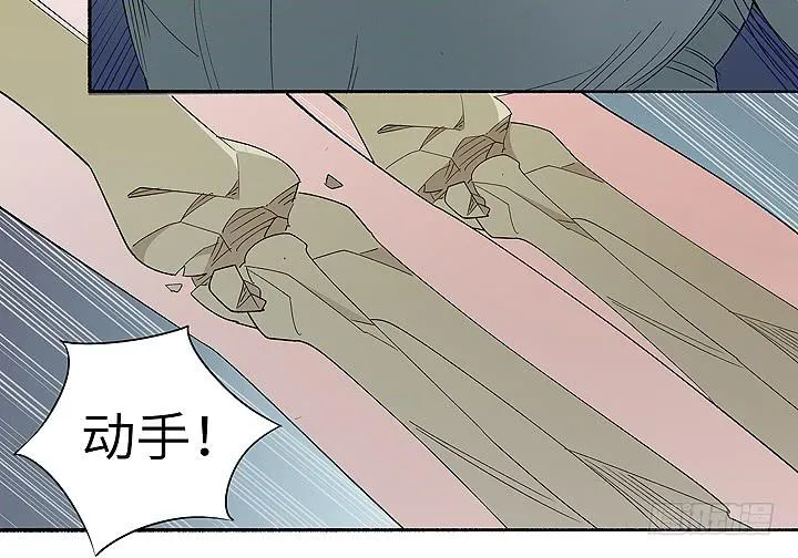 现代区篇：女主开挂 第58页