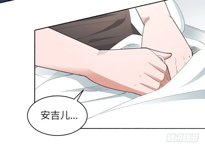 现代区篇：国庆快乐 第42页