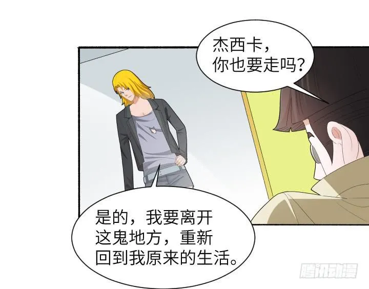 现代区篇：国庆快乐 第46页