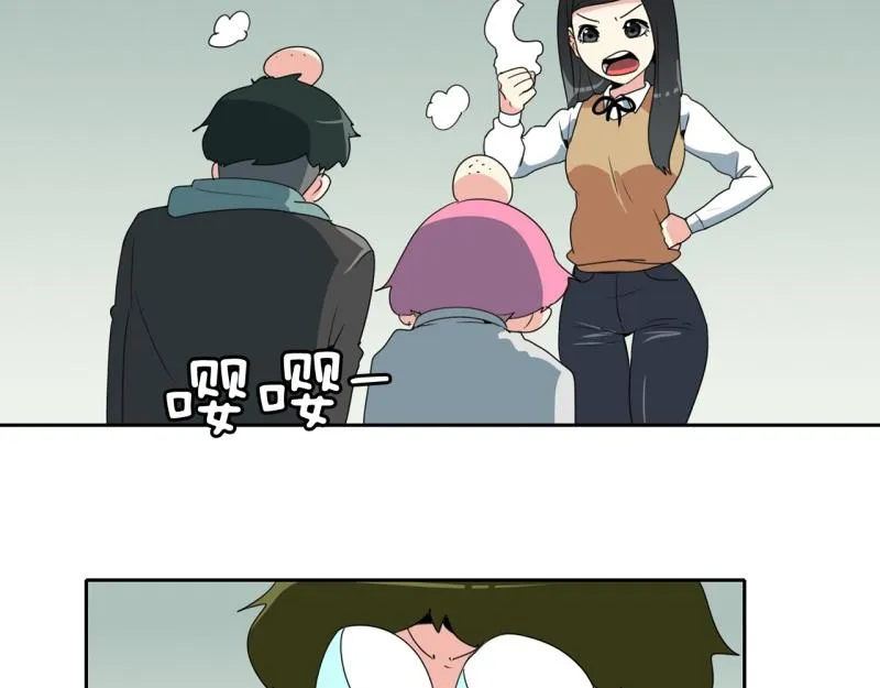 第109话 危机袭来 第35页