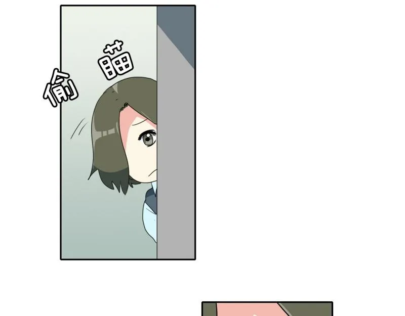 第108话 撞破现场！ 第10页