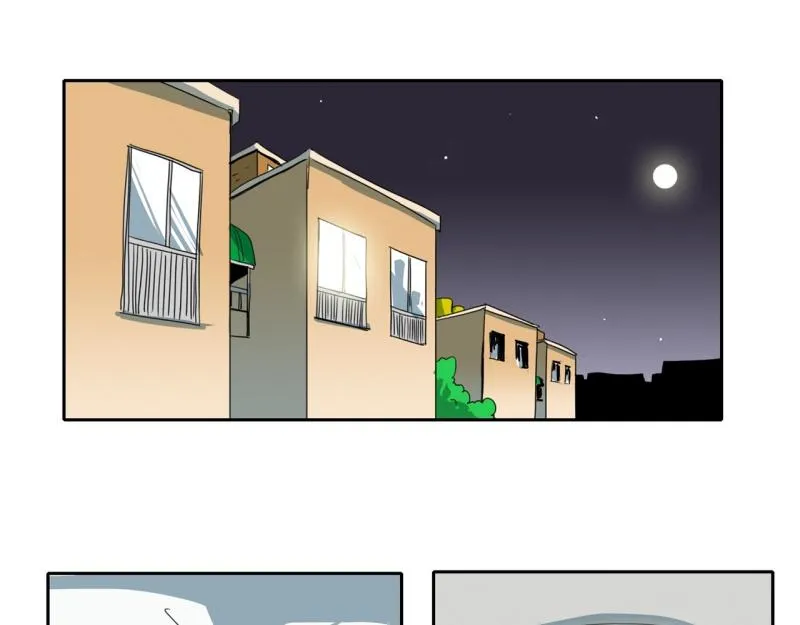 第106话 拒绝 第12页