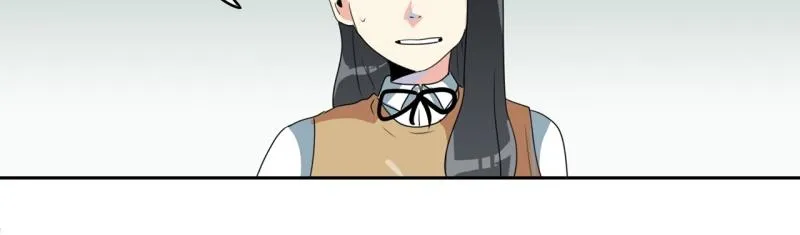 第106话 拒绝 第27页