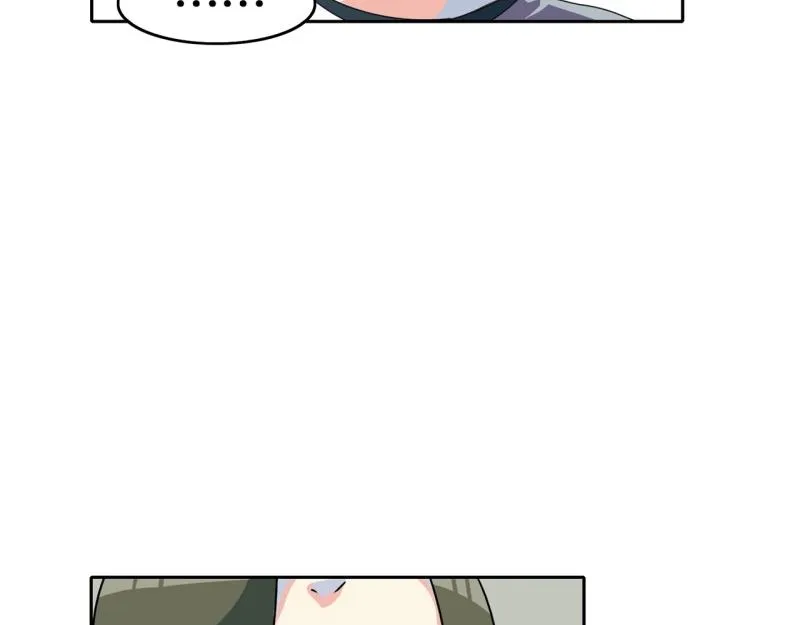 第105话 缘由 第28页