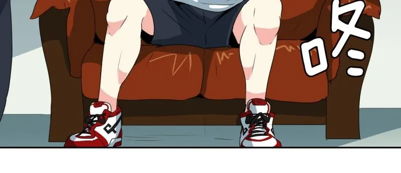 第103话 被注意到了…… 第22页