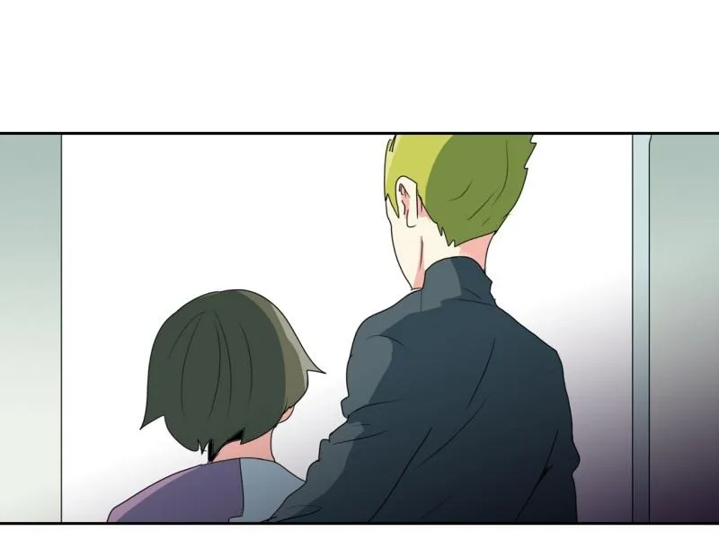 第104话 沈风退出？ 第3页