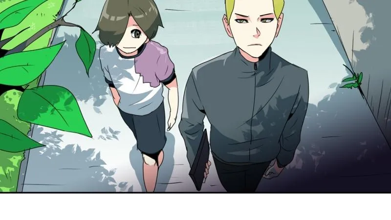 第104话 沈风退出？ 第9页