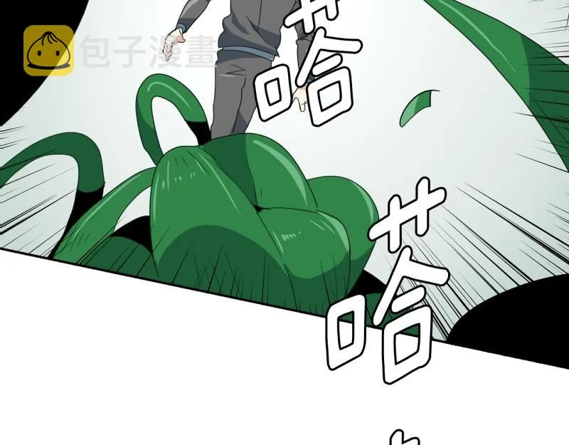 第102话 胜利了 第12页