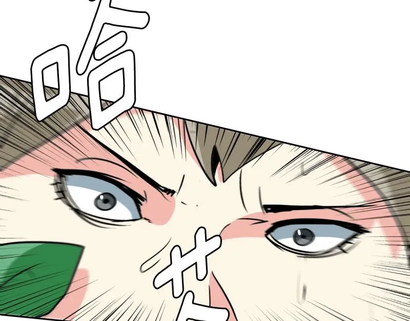 第102话 胜利了 第15页