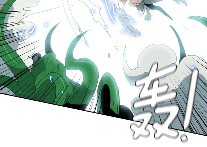 第102话 胜利了 第19页
