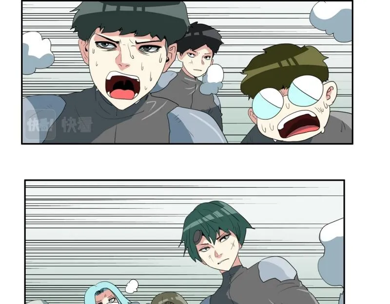 第102话 胜利了 第21页