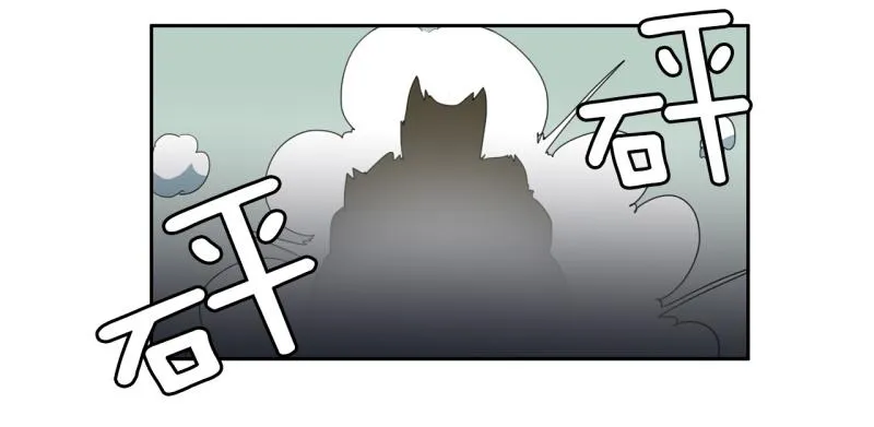第102话 胜利了 第28页