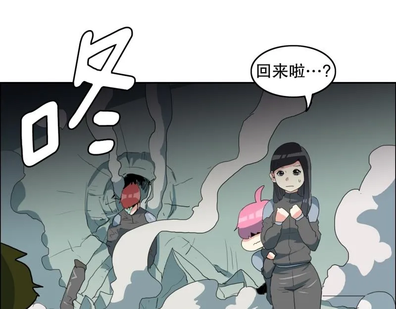 第102话 胜利了 第38页