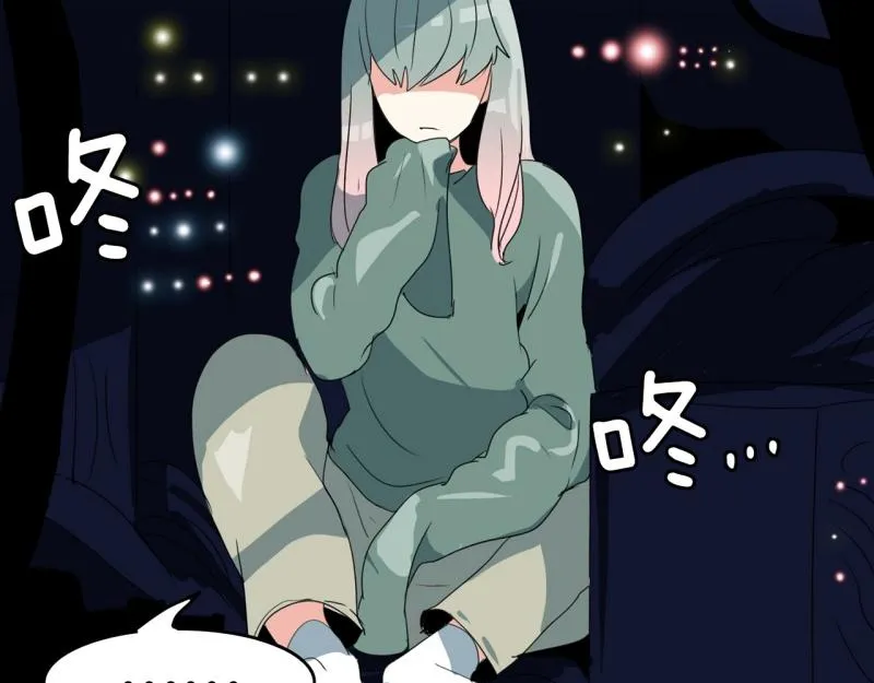 第102话 胜利了 第47页
