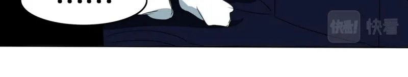 第102话 胜利了 第48页