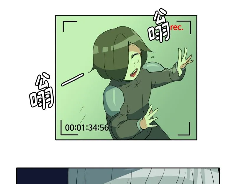 第102话 胜利了 第49页