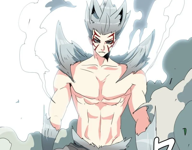 第100话 野兽觉醒 第7页