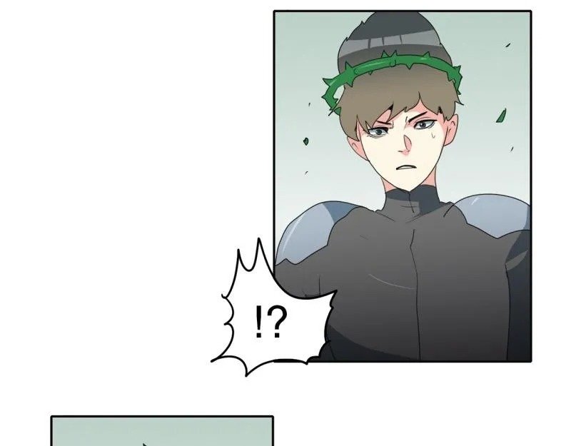 第100话 野兽觉醒 第19页