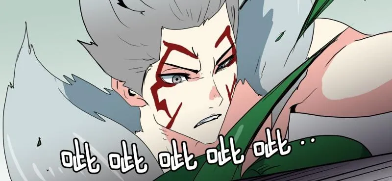 第100话 野兽觉醒 第36页