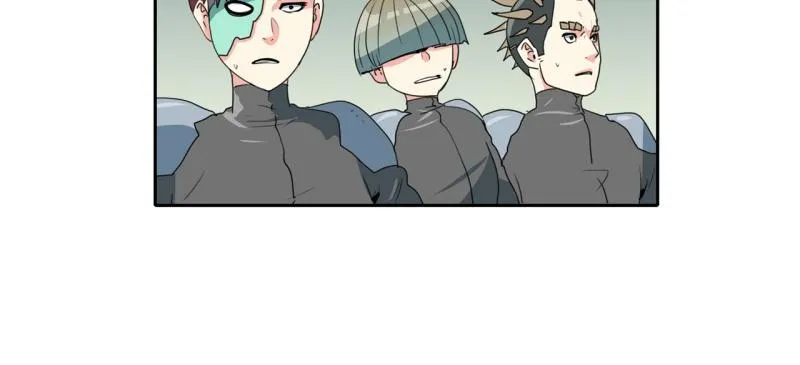 第95话 团队赛3 第2页