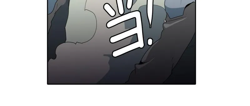 第95话 团队赛3 第8页