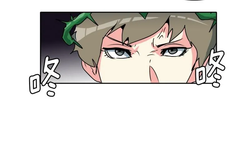 第91话 挑战 第5页