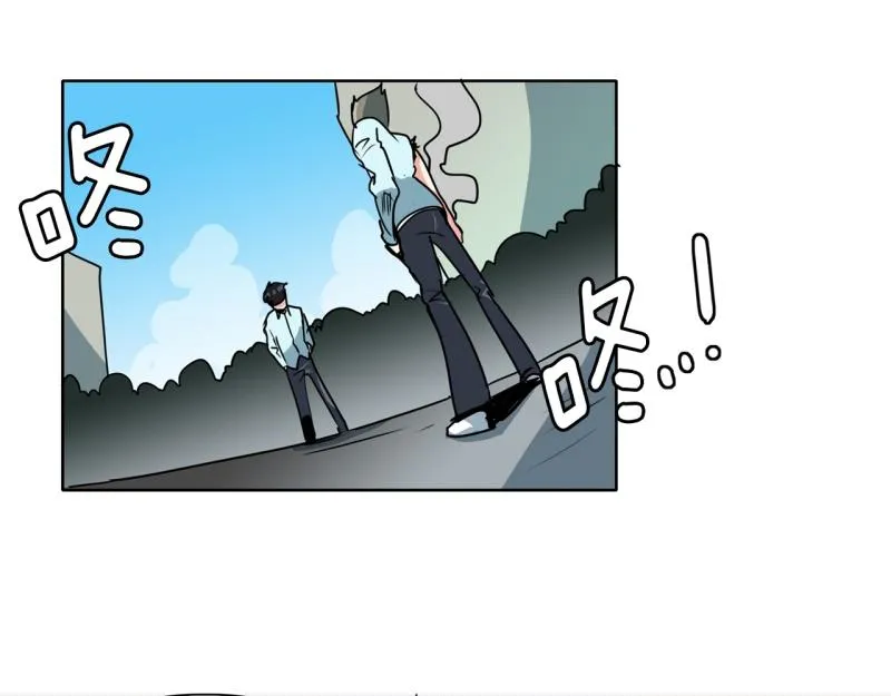 第89话 魔法少年1 第3页