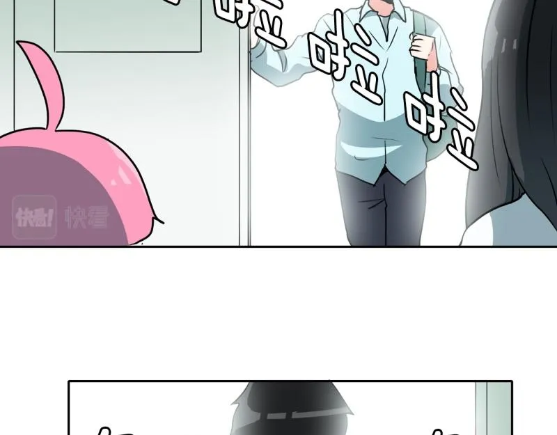 第88话 出师？ 第25页