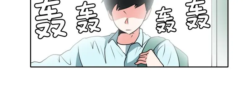 第88话 出师？ 第26页