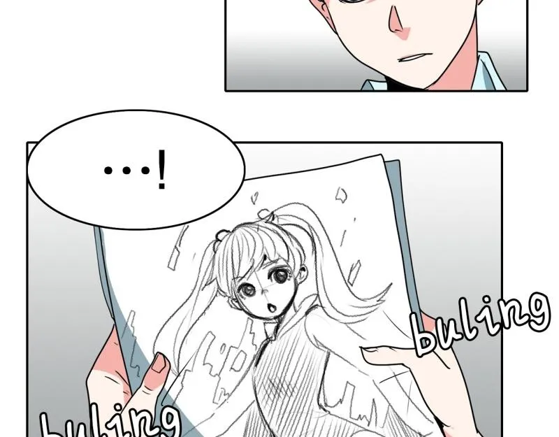 第87话 学画画 第27页