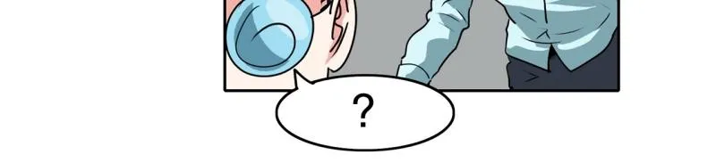 第87话 学画画 第31页