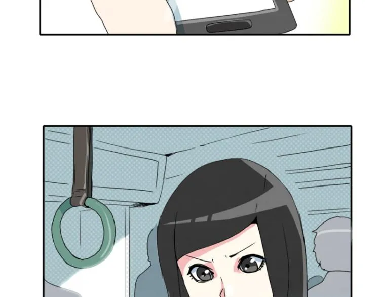 第1话 英雄 第14页