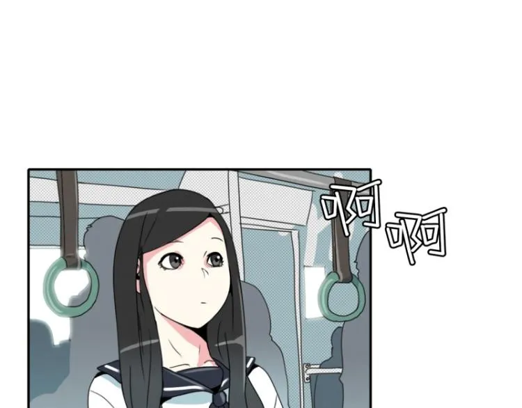 第1话 英雄 第25页