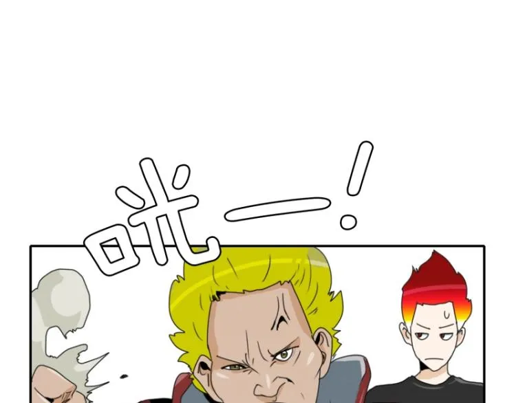 第1话 英雄 第39页
