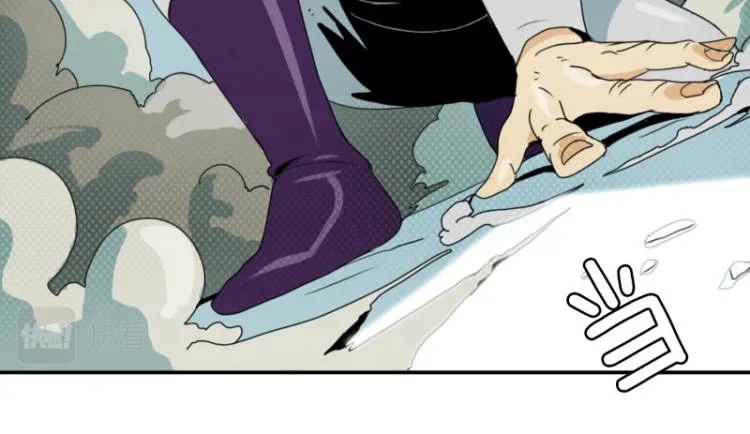 第1话 英雄 第55页