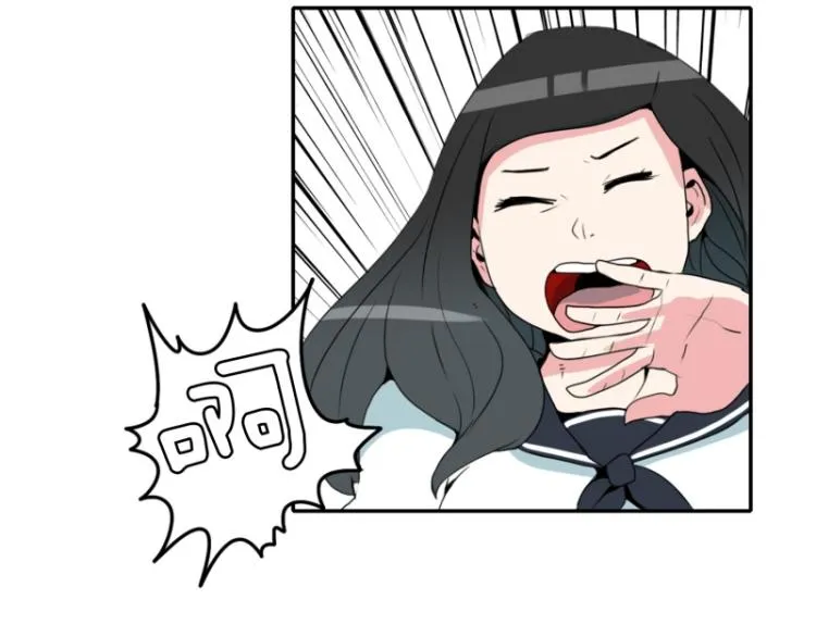 第3话 英雄协会1 第14页