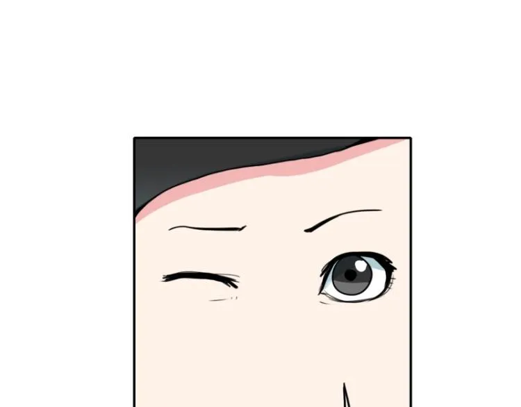 第3话 英雄协会1 第15页