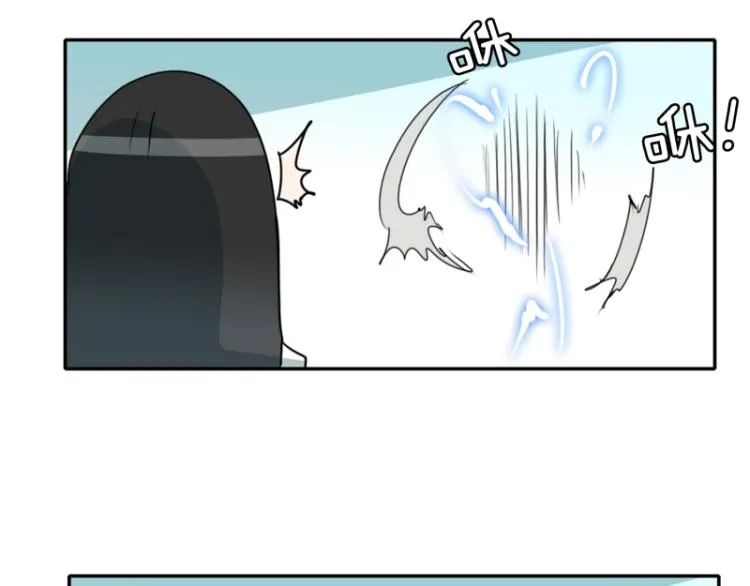 第5话 特别的孩子 第51页